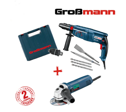 Комплект перфоратор 1600W и ъглошлайф с обороти grosmann