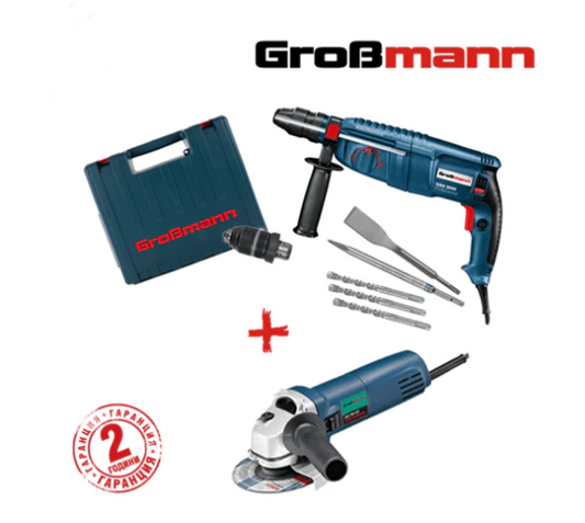 Комплект перфоратор 1600W и ъглошлайф с обороти grosmann