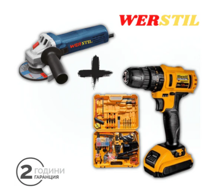 Комплект ударен винтоверт werstil 24v/5.0ah + ъглошлайф werstil 125mm