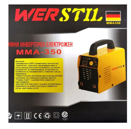 Немски инверторен електрожен 350а werstil